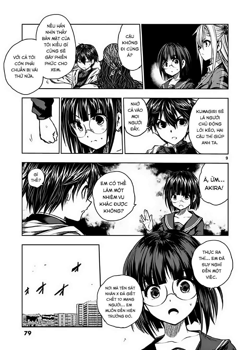 Deatte 5 Byou De Battle Chapter 77 - Trang 2