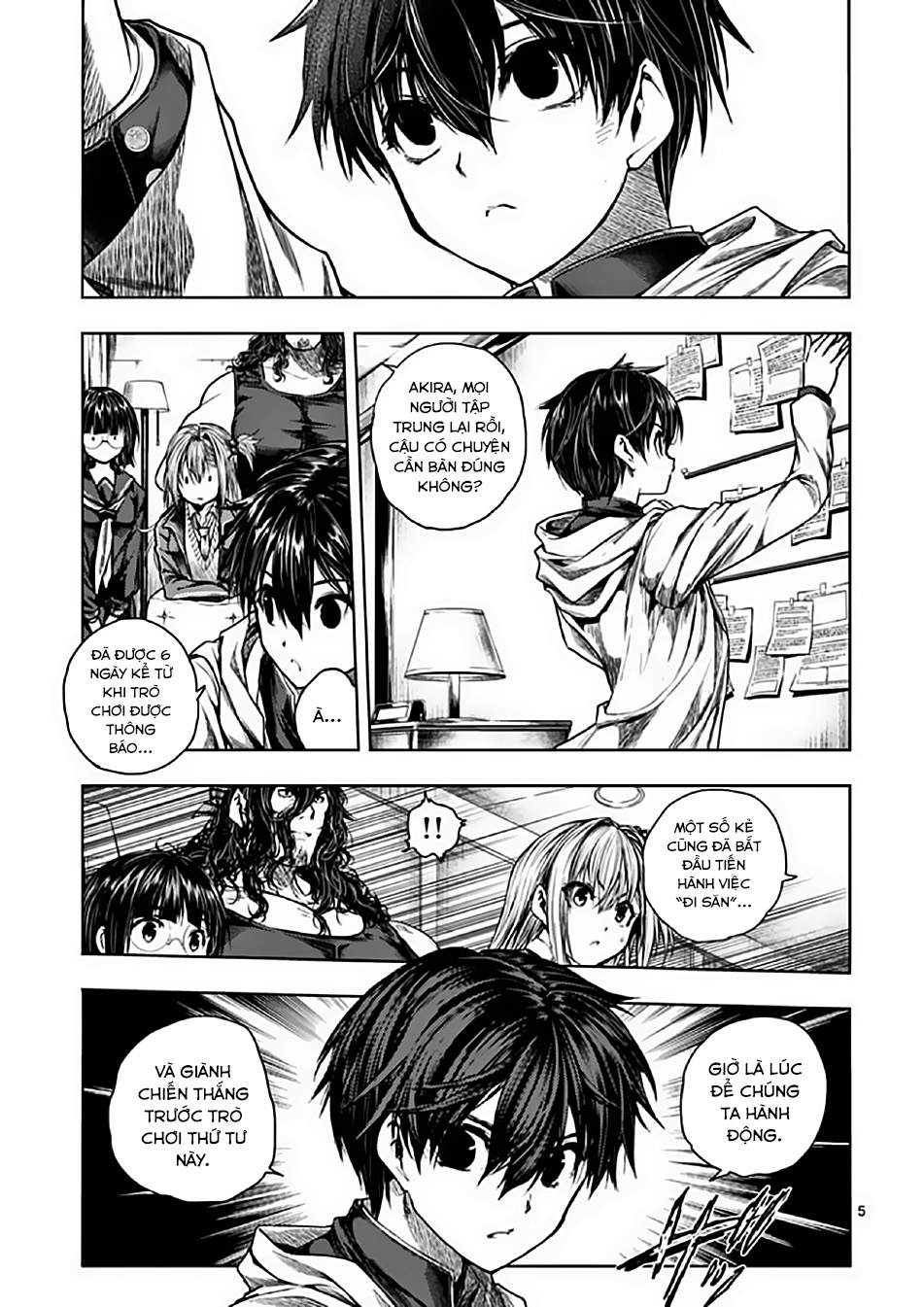 Deatte 5 Byou De Battle Chapter 77 - Trang 2