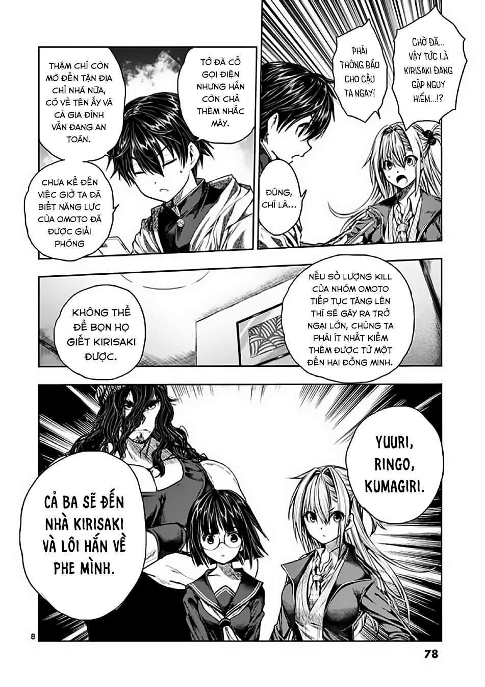 Deatte 5 Byou De Battle Chapter 77 - Trang 2