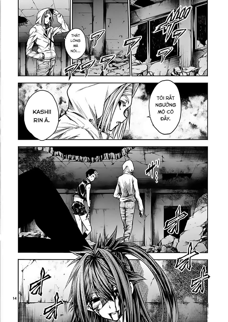 Deatte 5 Byou De Battle Chapter 76 - Trang 2