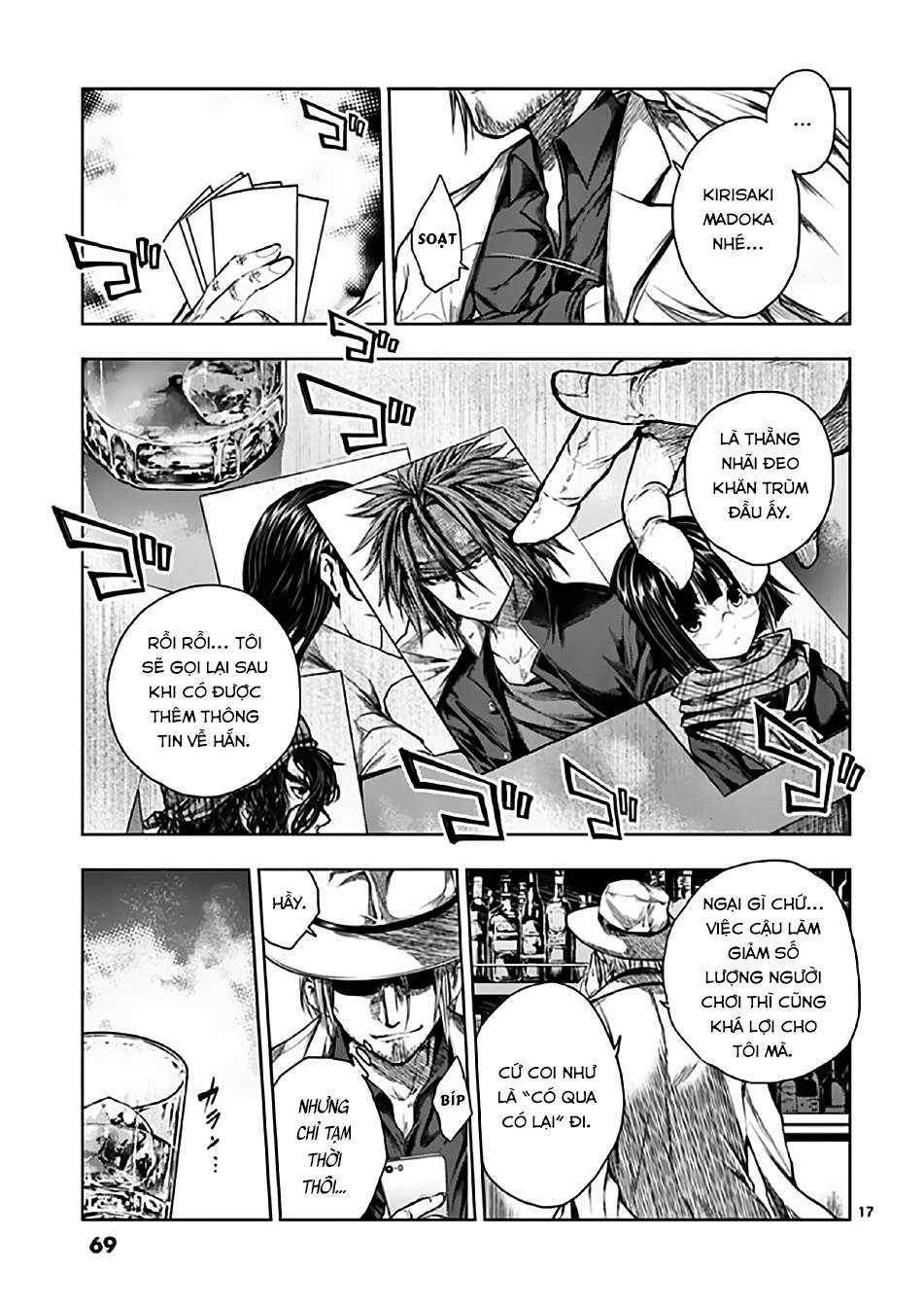 Deatte 5 Byou De Battle Chapter 76 - Trang 2