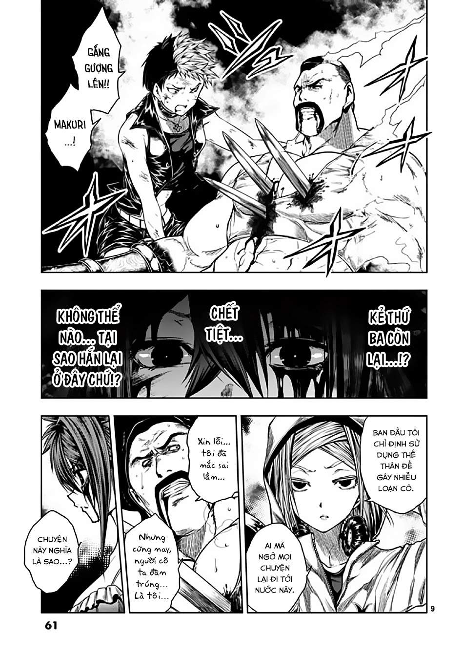 Deatte 5 Byou De Battle Chapter 76 - Trang 2