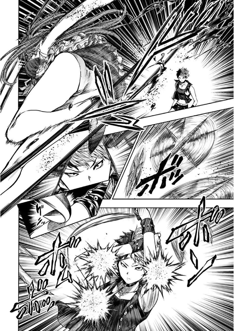 Deatte 5 Byou De Battle Chapter 74 - Trang 2