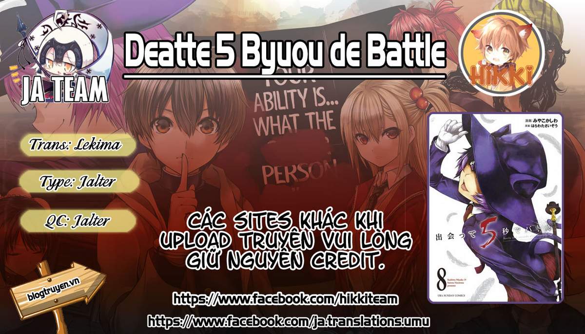 Deatte 5 Byou De Battle Chapter 73 - Trang 2