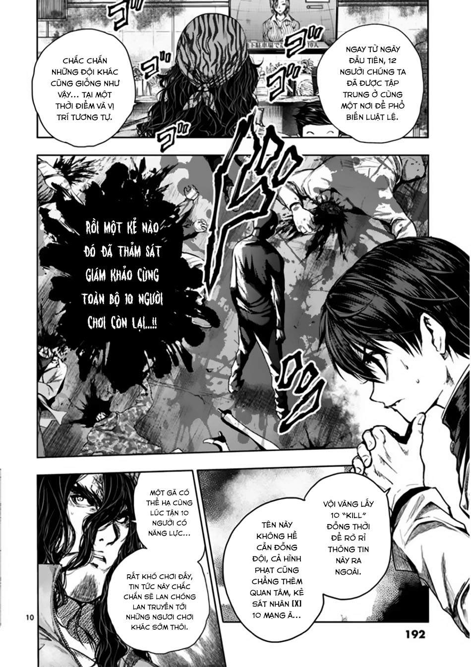 Deatte 5 Byou De Battle Chapter 73 - Trang 2