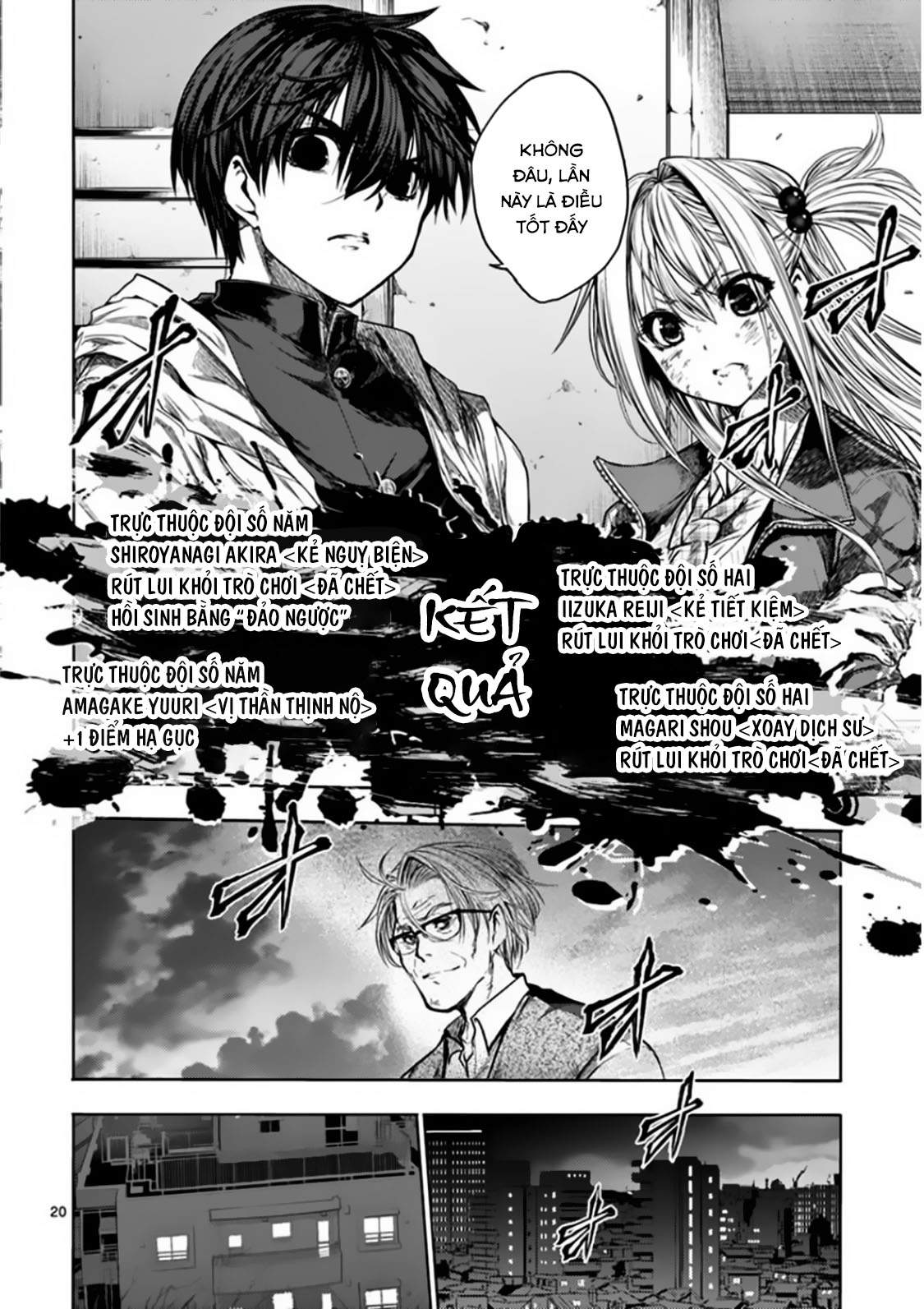 Deatte 5 Byou De Battle Chapter 72 - Trang 2