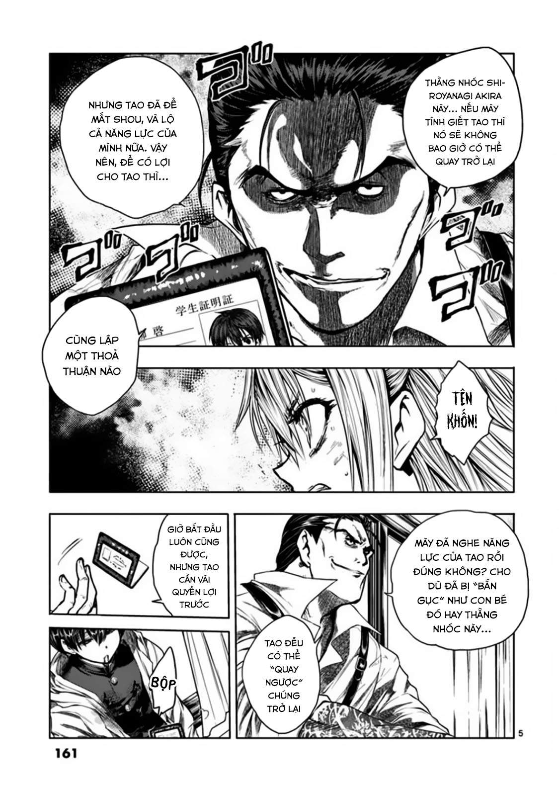 Deatte 5 Byou De Battle Chapter 72 - Trang 2