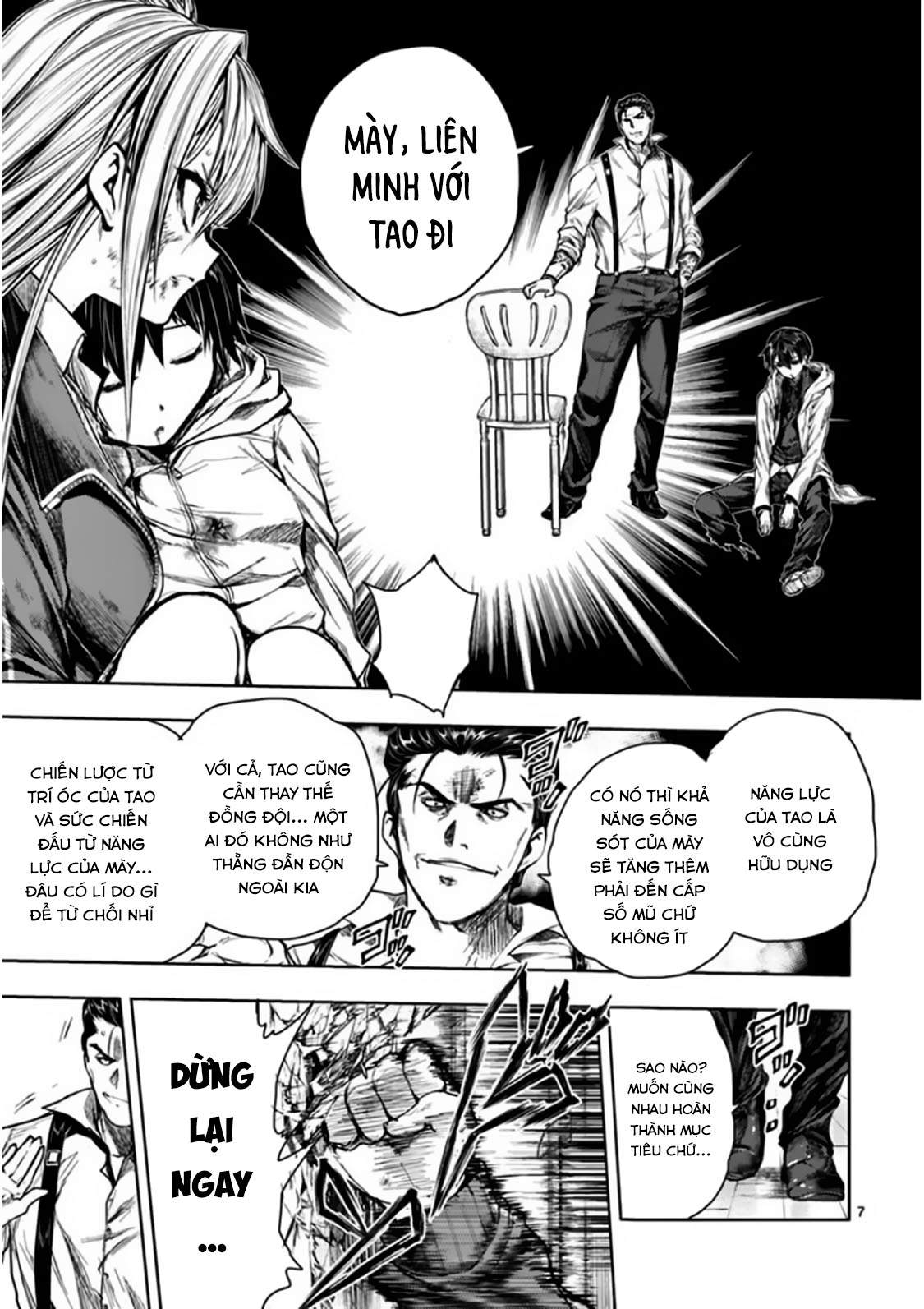 Deatte 5 Byou De Battle Chapter 72 - Trang 2