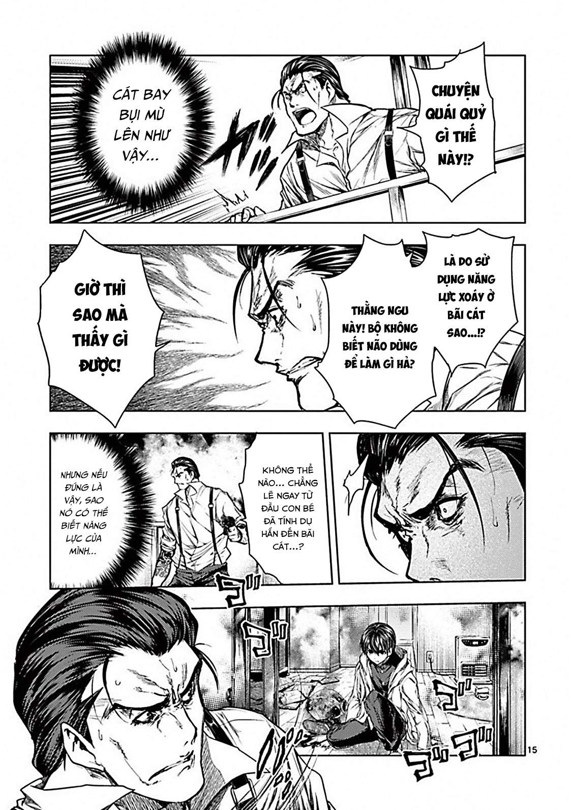 Deatte 5 Byou De Battle Chapter 71 - Trang 2