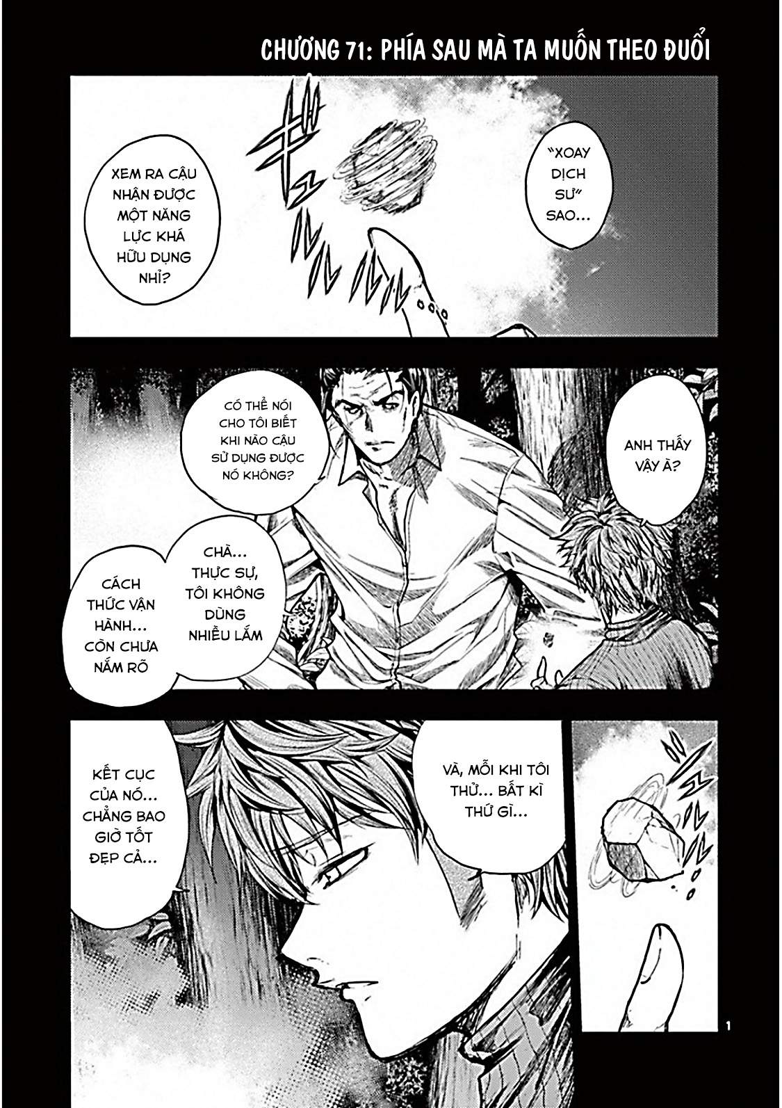 Deatte 5 Byou De Battle Chapter 71 - Trang 2