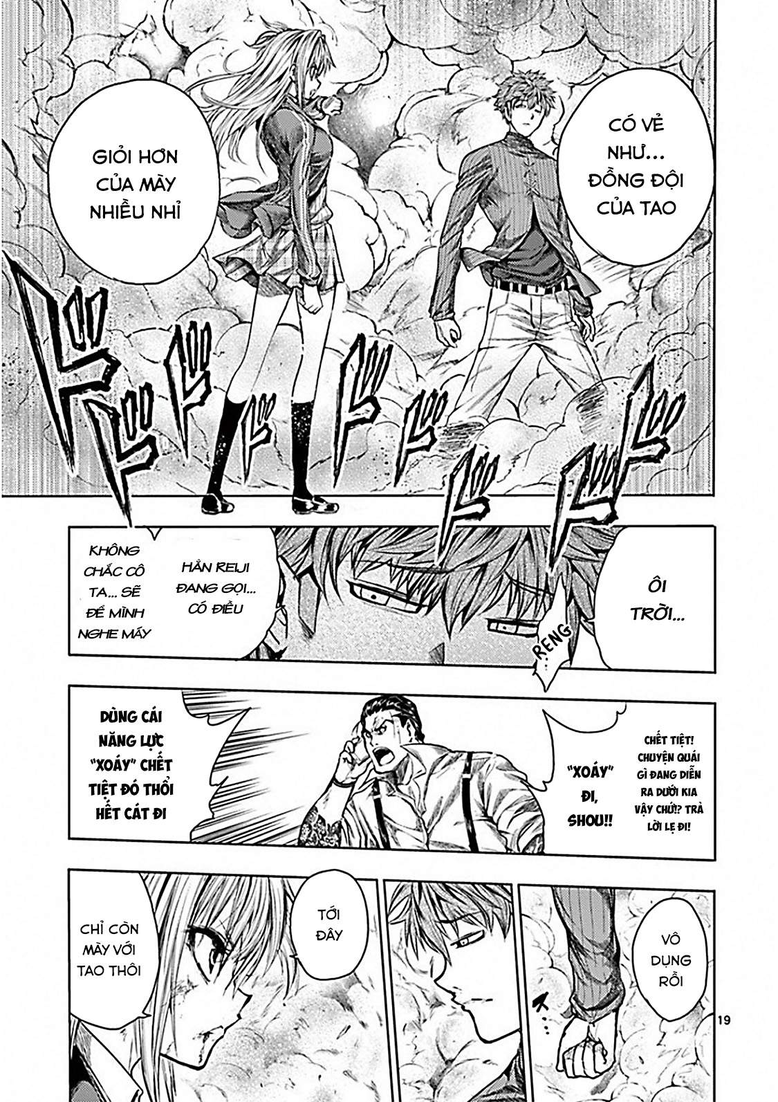 Deatte 5 Byou De Battle Chapter 71 - Trang 2