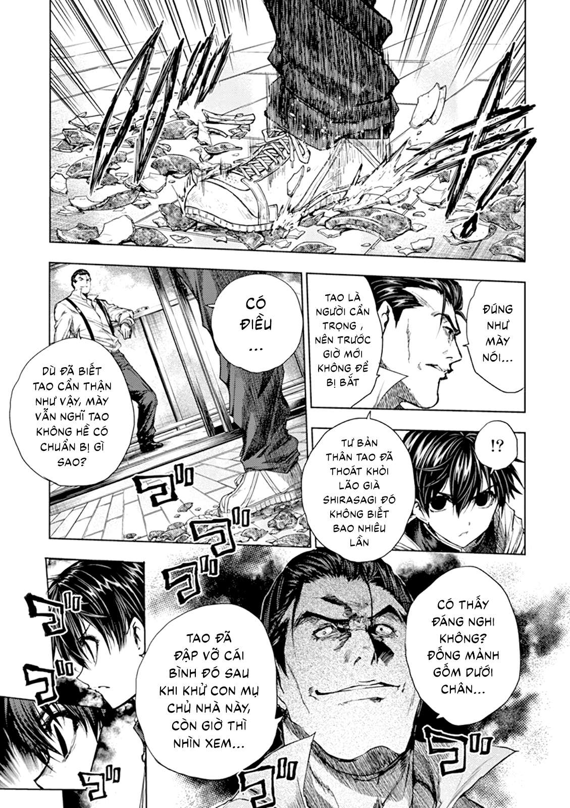 Deatte 5 Byou De Battle Chapter 70 - Trang 2