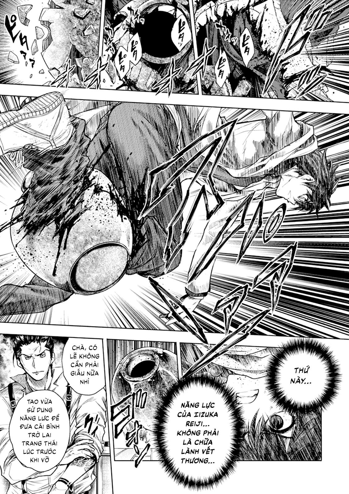 Deatte 5 Byou De Battle Chapter 70 - Trang 2