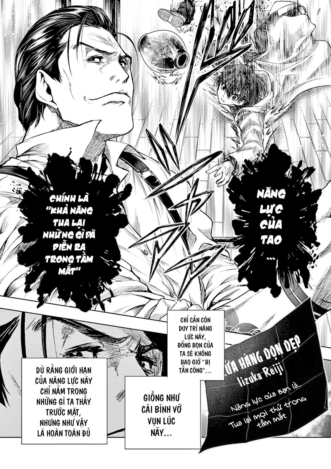 Deatte 5 Byou De Battle Chapter 70 - Trang 2