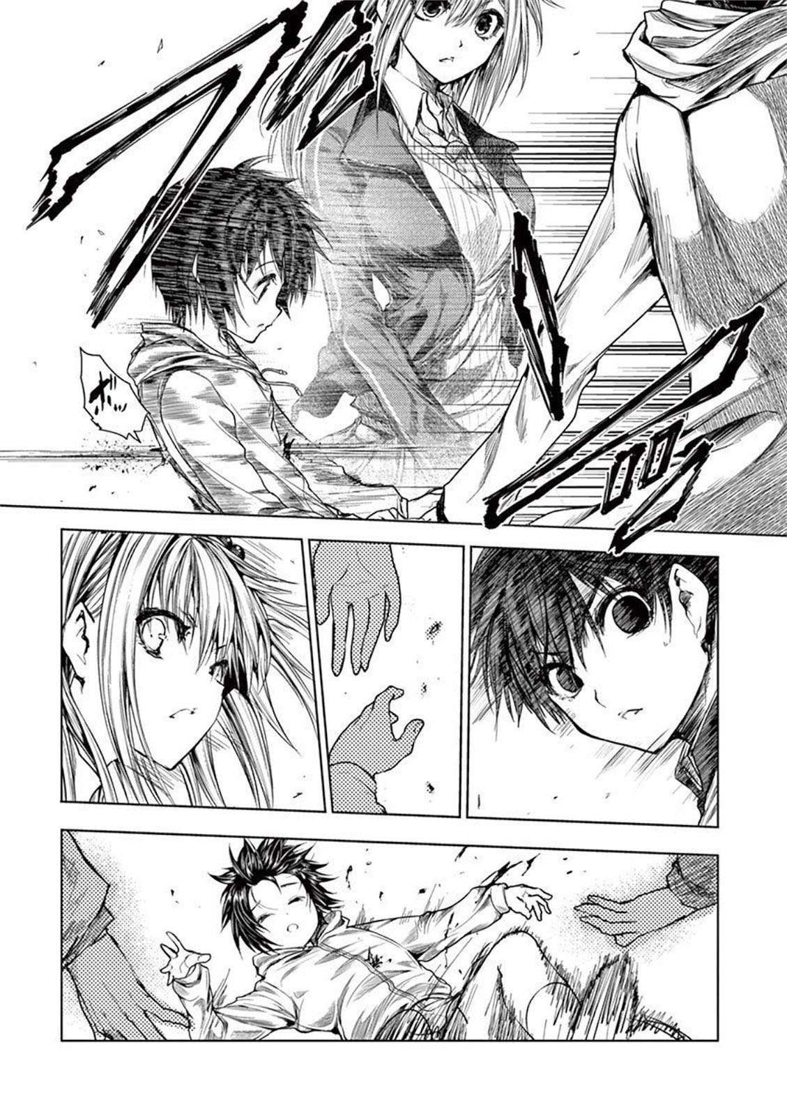 Deatte 5 Byou De Battle Chapter 68 - Trang 2