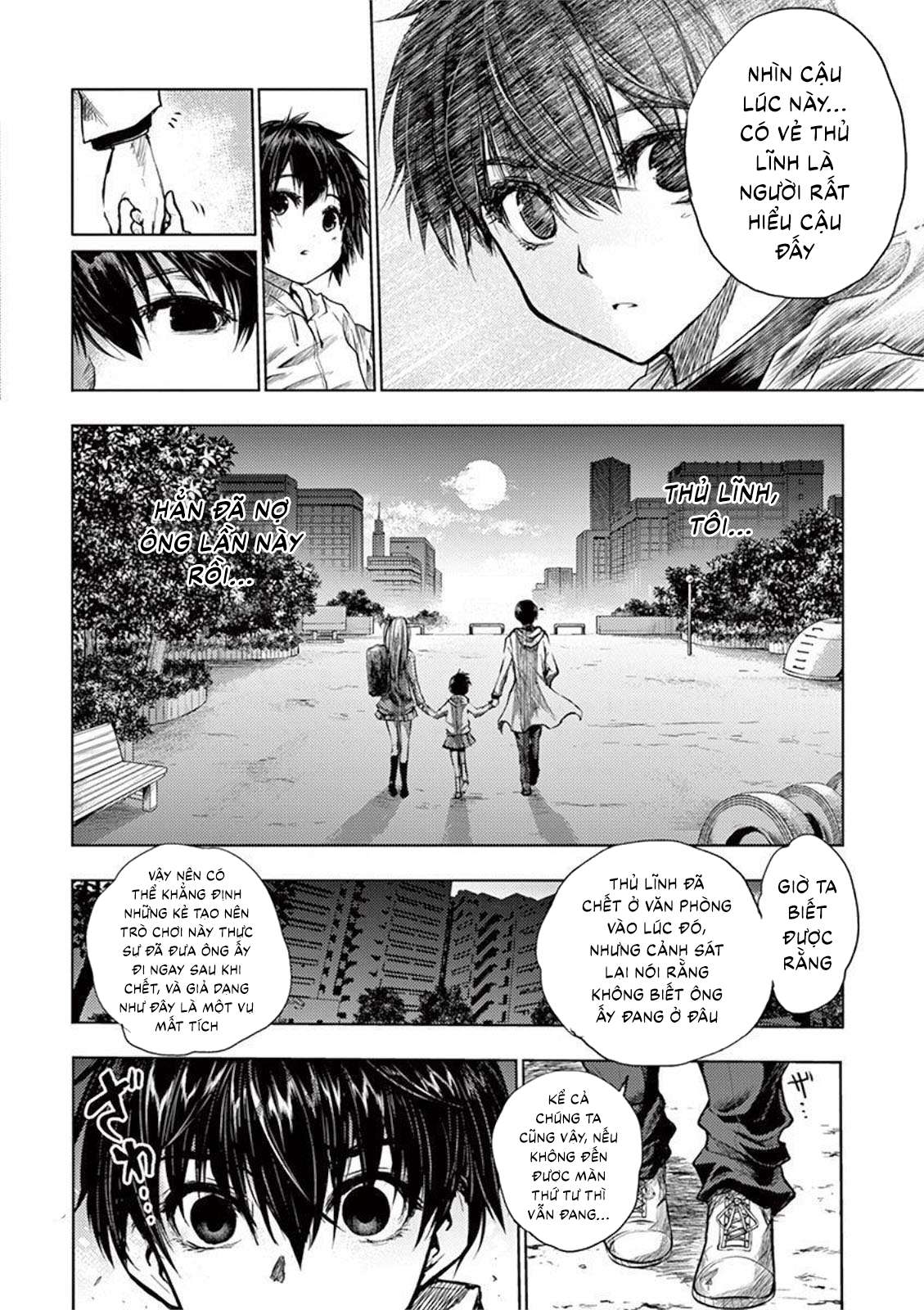 Deatte 5 Byou De Battle Chapter 68 - Trang 2