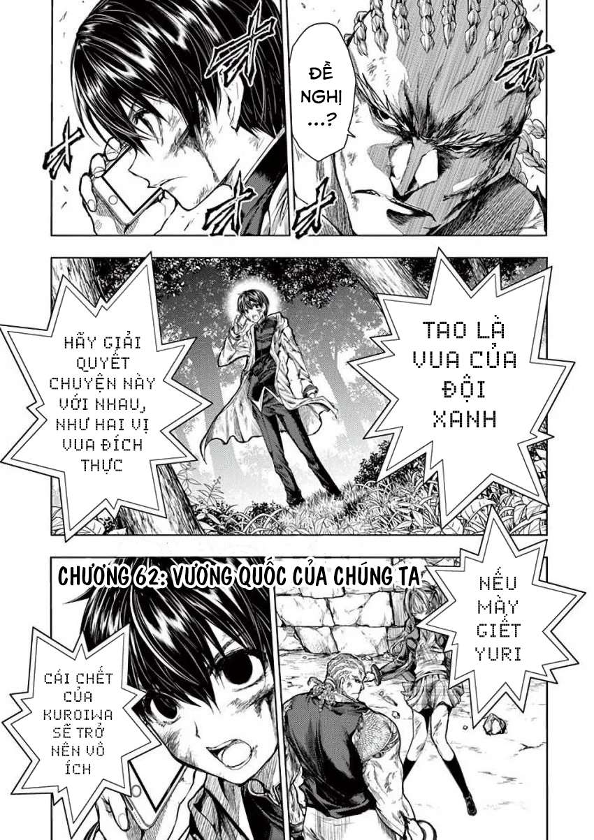 Deatte 5 Byou De Battle Chapter 62 - Trang 2