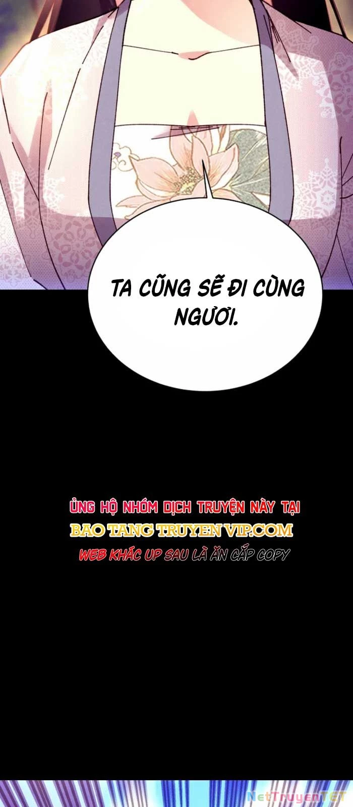 Phi Lôi Đao Thuật Chapter 196 - Trang 2