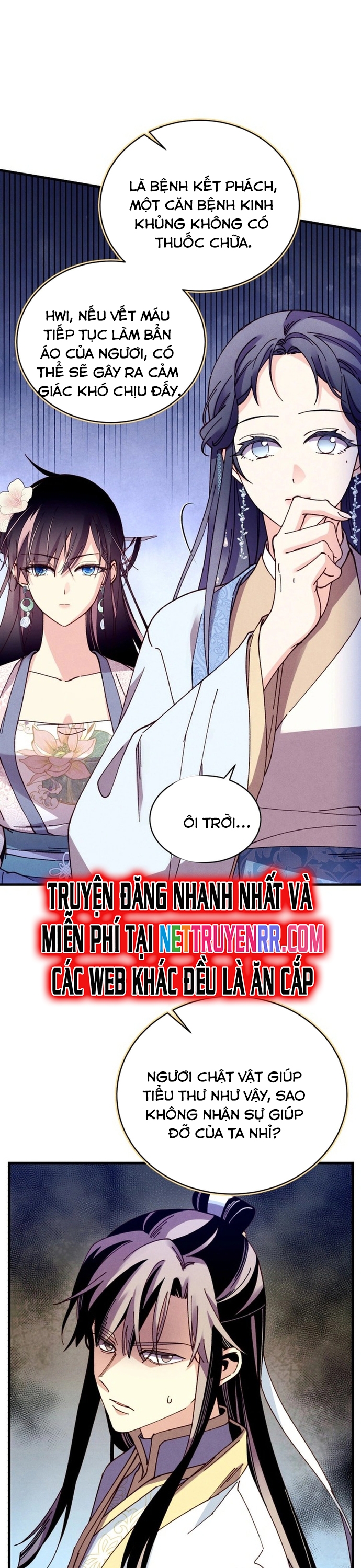 Phi Lôi Đao Thuật Chapter 195 - Trang 2