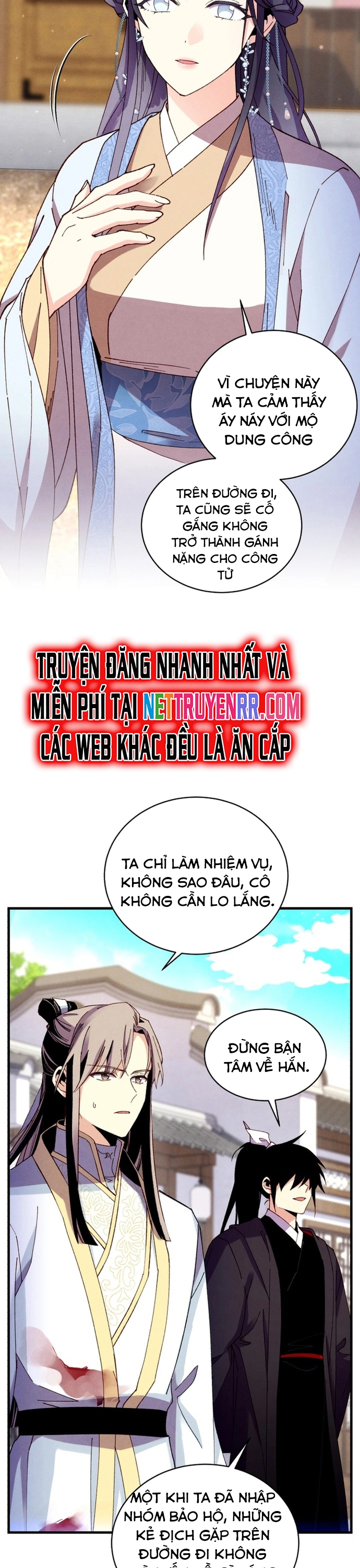 Phi Lôi Đao Thuật Chapter 195 - Trang 2