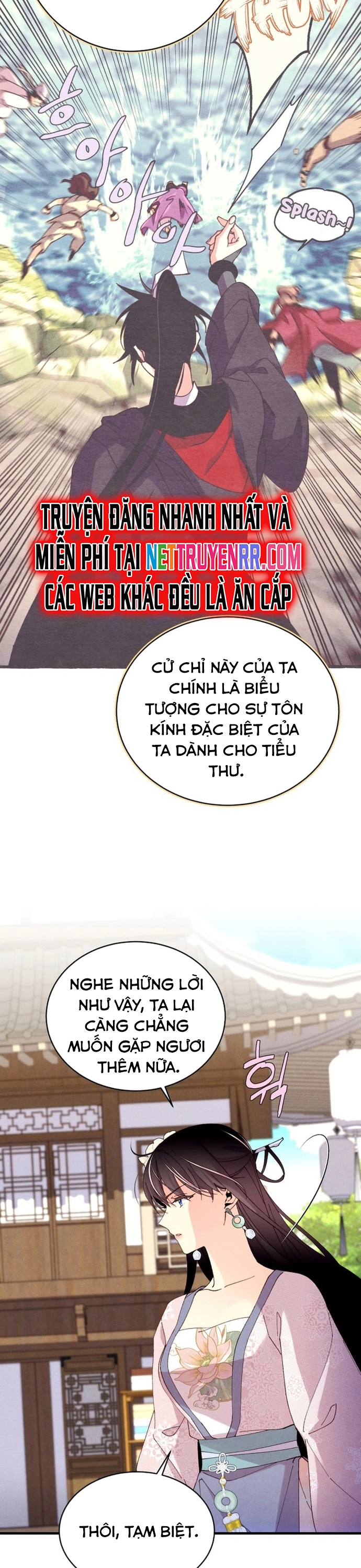 Phi Lôi Đao Thuật Chapter 195 - Trang 2