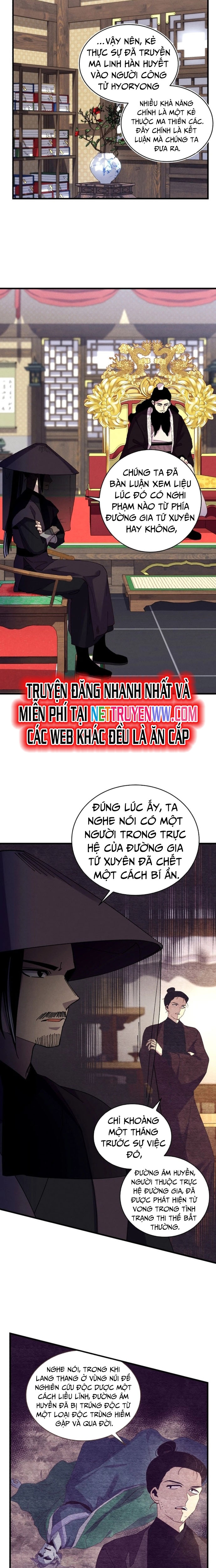 Phi Lôi Đao Thuật Chapter 192 - Trang 2