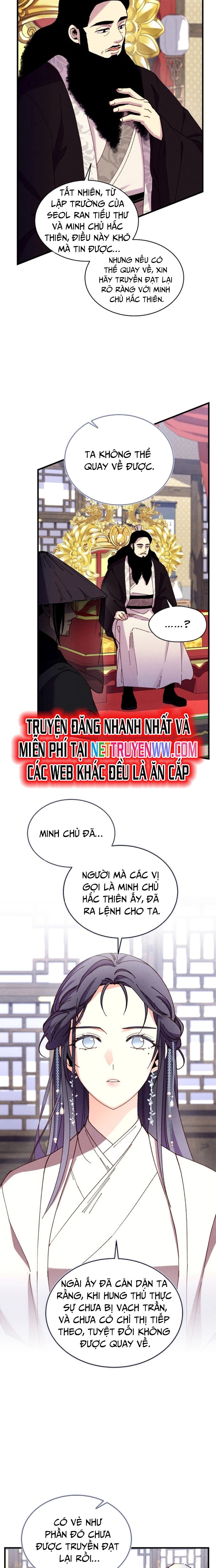 Phi Lôi Đao Thuật Chapter 192 - Trang 2