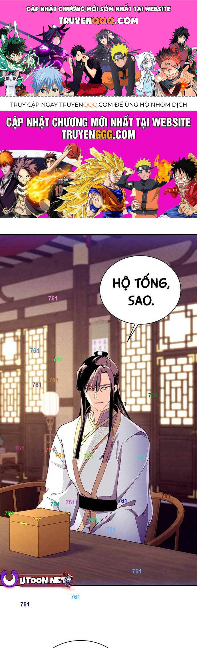 Phi Lôi Đao Thuật Chapter 186 - Trang 2