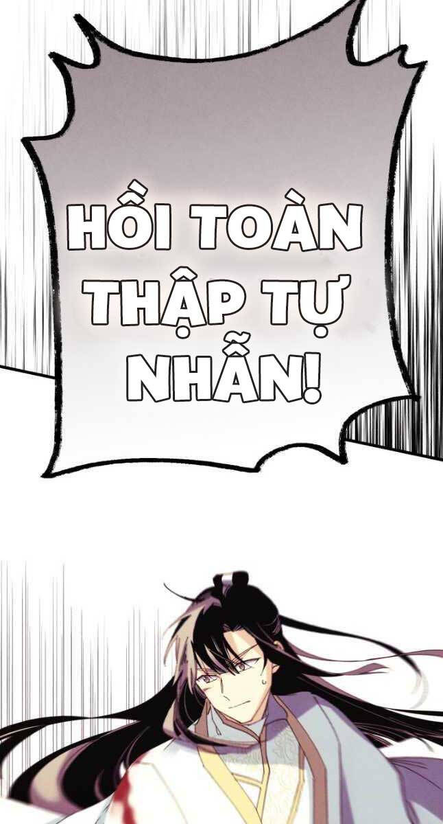 Phi Lôi Đao Thuật Chapter 170 - Trang 2