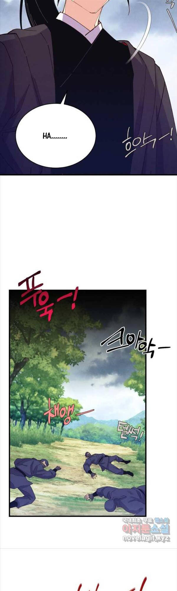 Phi Lôi Đao Thuật Chapter 165 - Trang 2