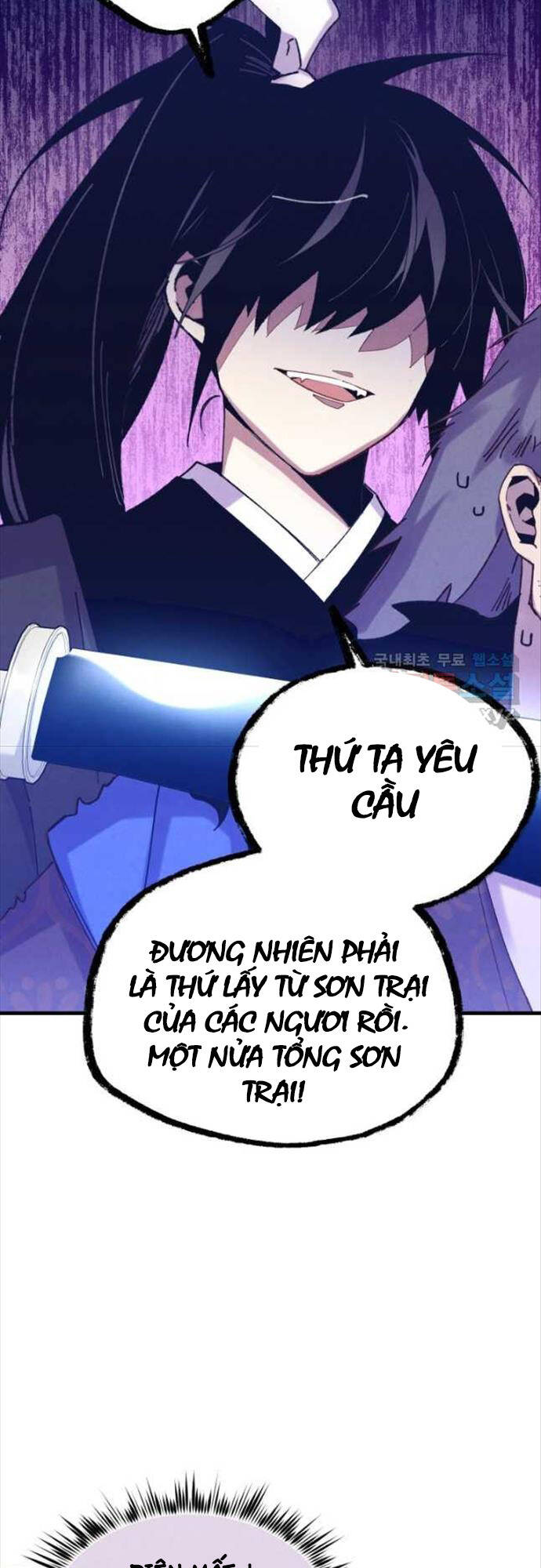 Phi Lôi Đao Thuật Chapter 160 - Trang 2