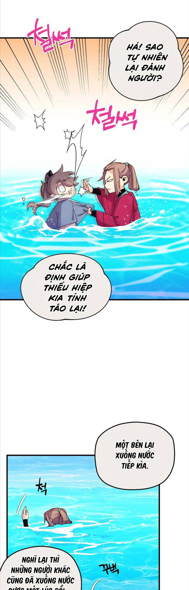 Phi Lôi Đao Thuật Chapter 159 - Trang 2