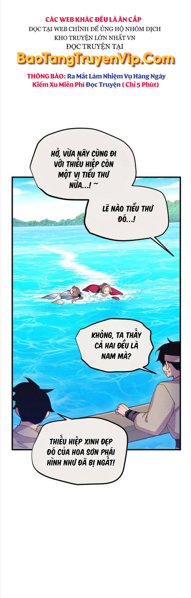 Phi Lôi Đao Thuật Chapter 159 - Trang 2