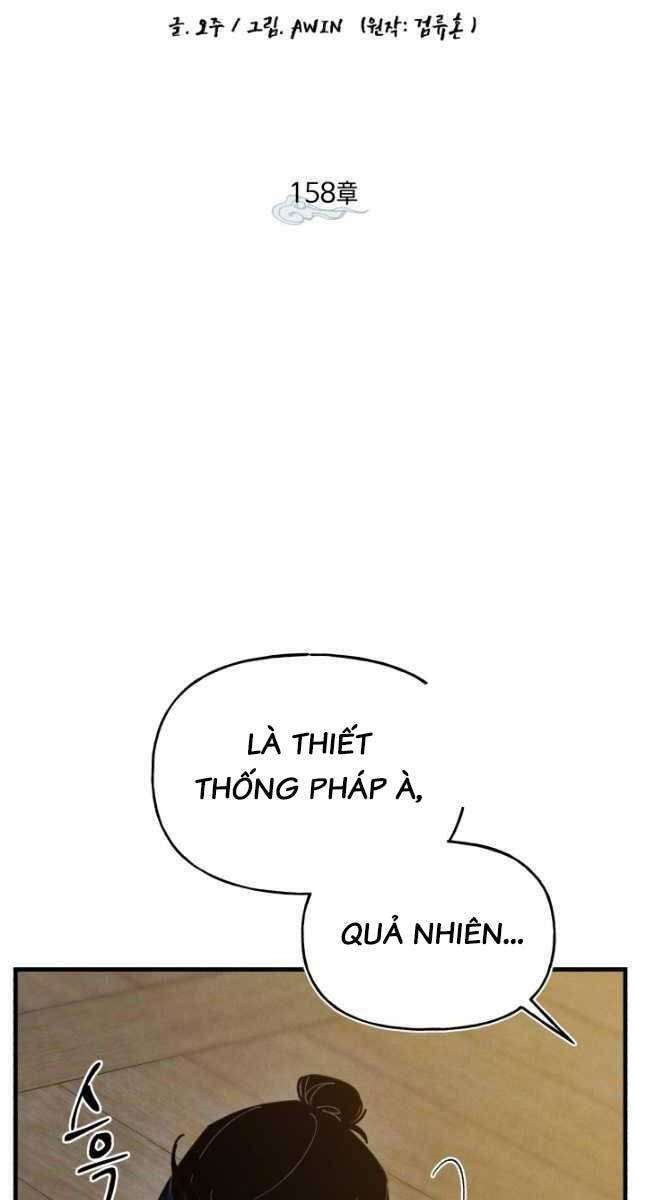 Phi Lôi Đao Thuật Chapter 158 - Trang 2