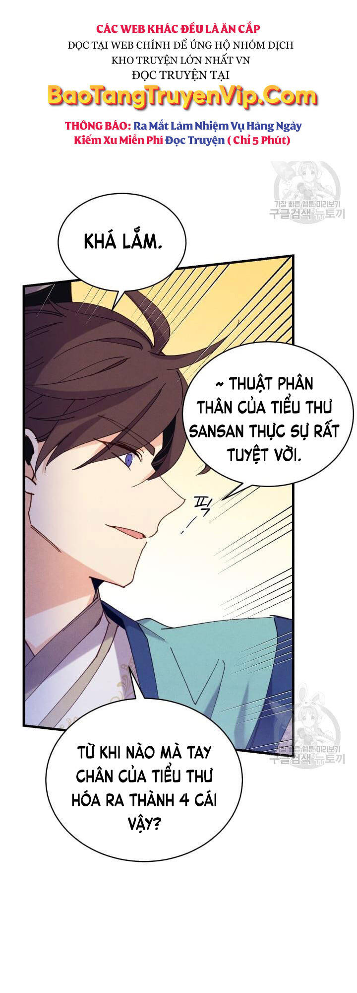 Phi Lôi Đao Thuật Chapter 152 - Trang 2