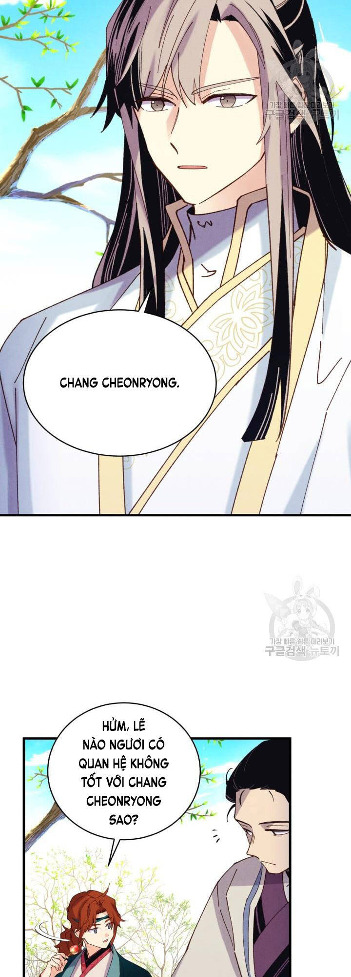 Phi Lôi Đao Thuật Chapter 152 - Trang 2