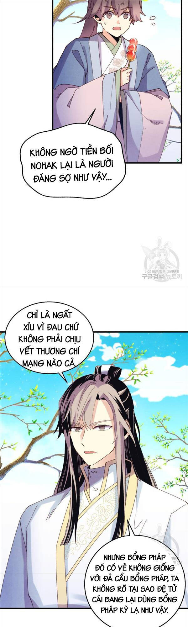 Phi Lôi Đao Thuật Chapter 151 - Trang 2