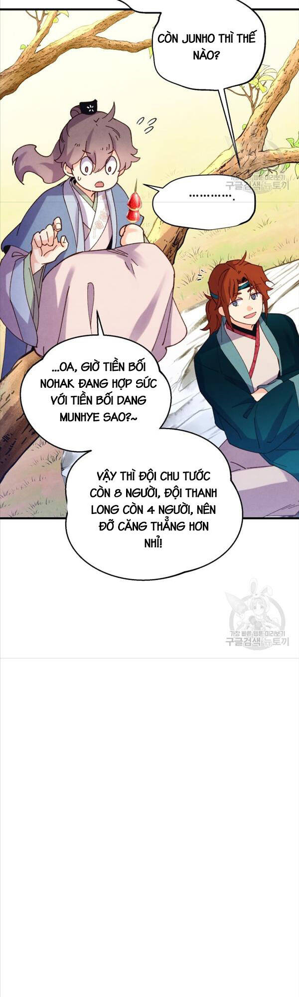 Phi Lôi Đao Thuật Chapter 151 - Trang 2