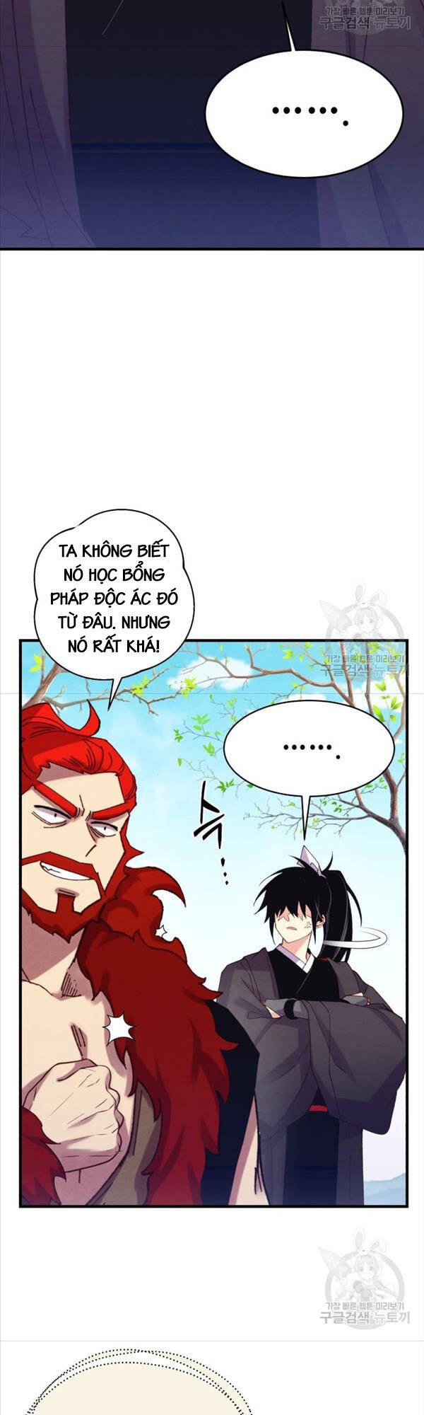 Phi Lôi Đao Thuật Chapter 151 - Trang 2