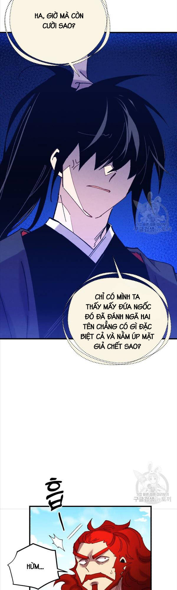 Phi Lôi Đao Thuật Chapter 151 - Trang 2