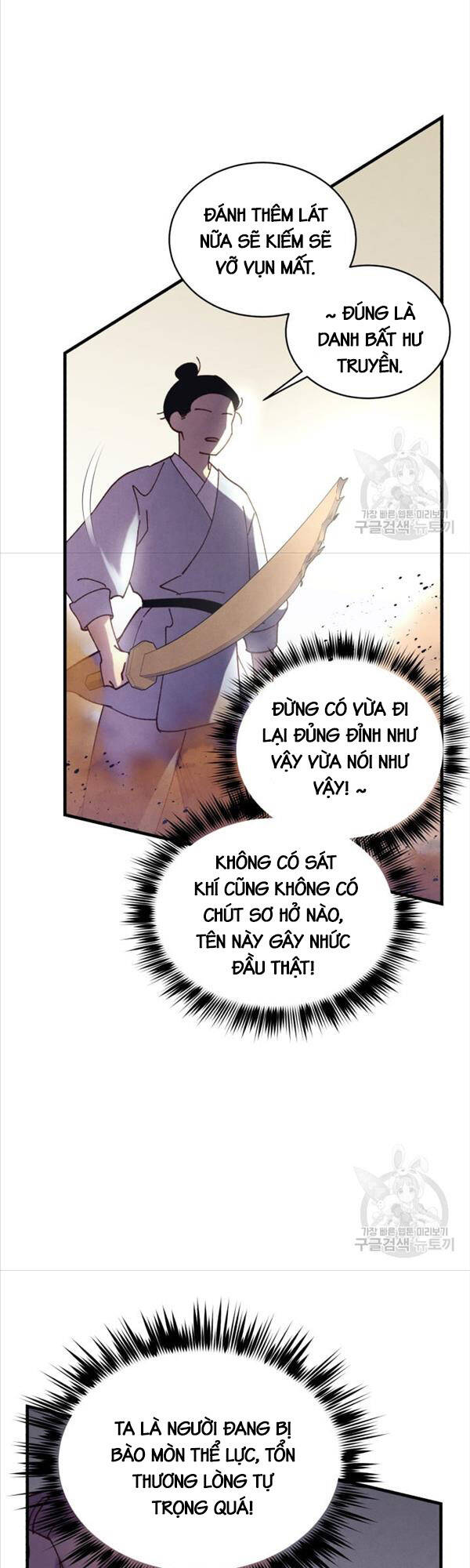 Phi Lôi Đao Thuật Chapter 151 - Trang 2