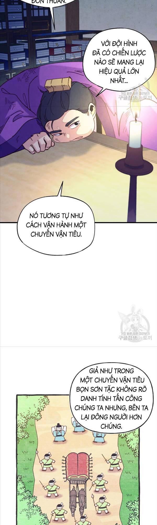 Phi Lôi Đao Thuật Chapter 149 - Trang 2