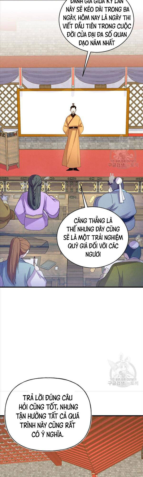 Phi Lôi Đao Thuật Chapter 146 - Trang 2