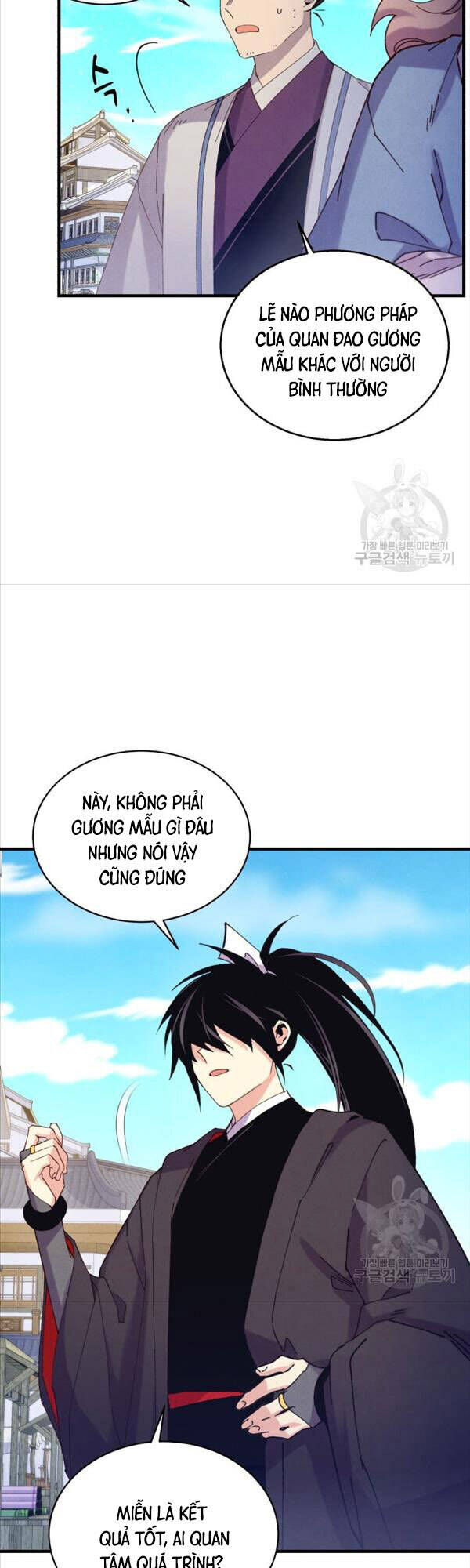 Phi Lôi Đao Thuật Chapter 146 - Trang 2