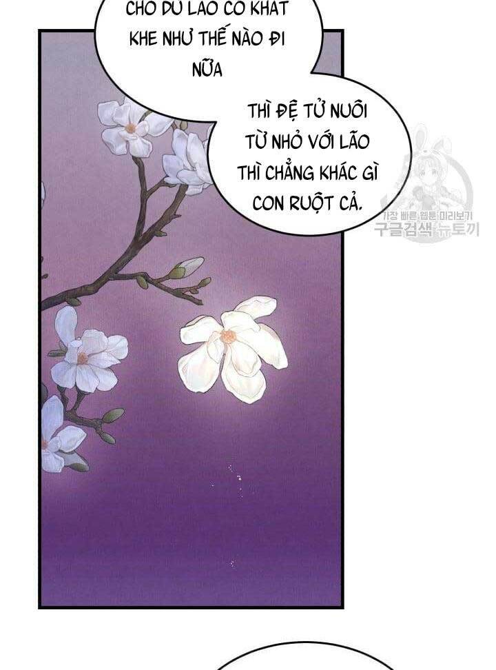 Phi Lôi Đao Thuật Chapter 143 - Trang 2