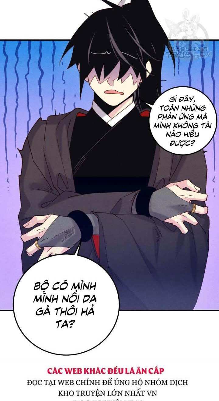 Phi Lôi Đao Thuật Chapter 138 - Trang 2