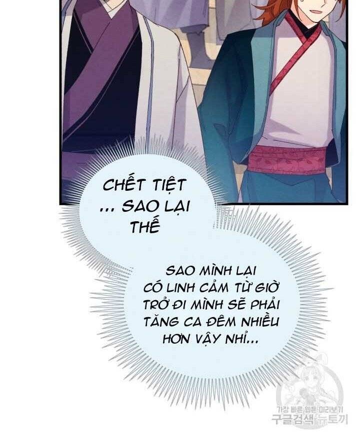 Phi Lôi Đao Thuật Chapter 131 - Trang 2