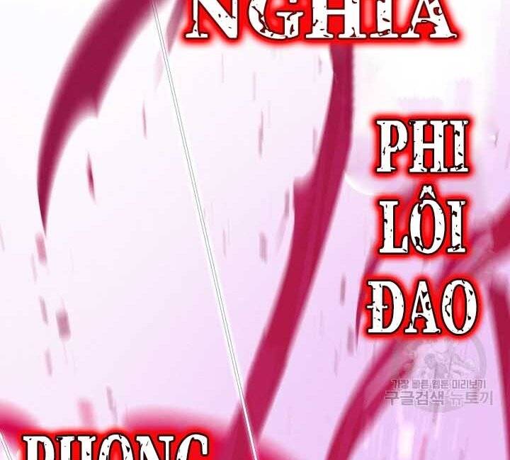 Phi Lôi Đao Thuật Chapter 131 - Trang 2