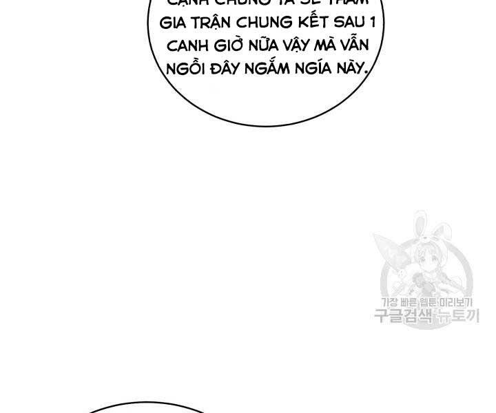 Phi Lôi Đao Thuật Chapter 129 - Trang 2