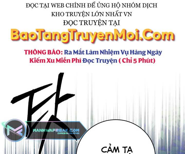 Phi Lôi Đao Thuật Chapter 126 - Trang 2